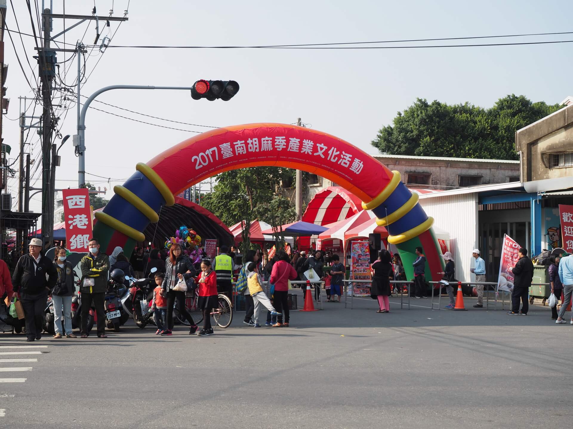 2017 西港胡麻節