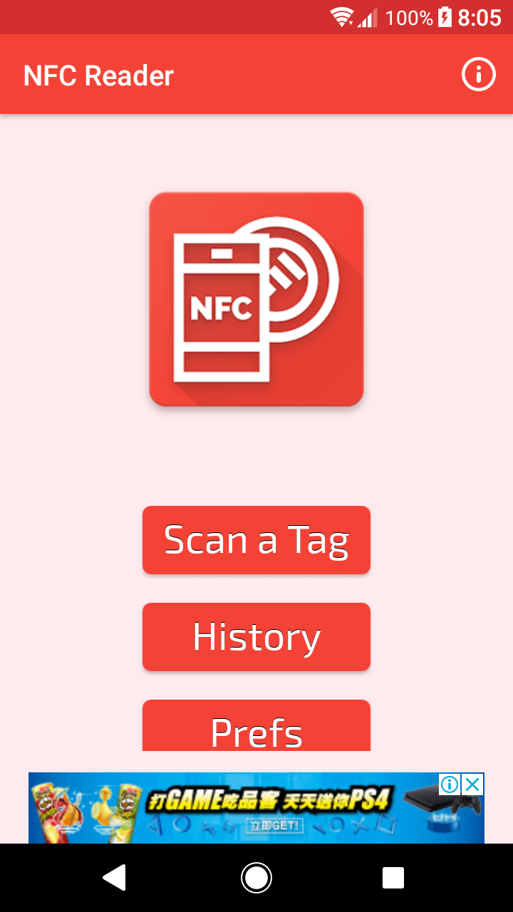 NFC Reader
