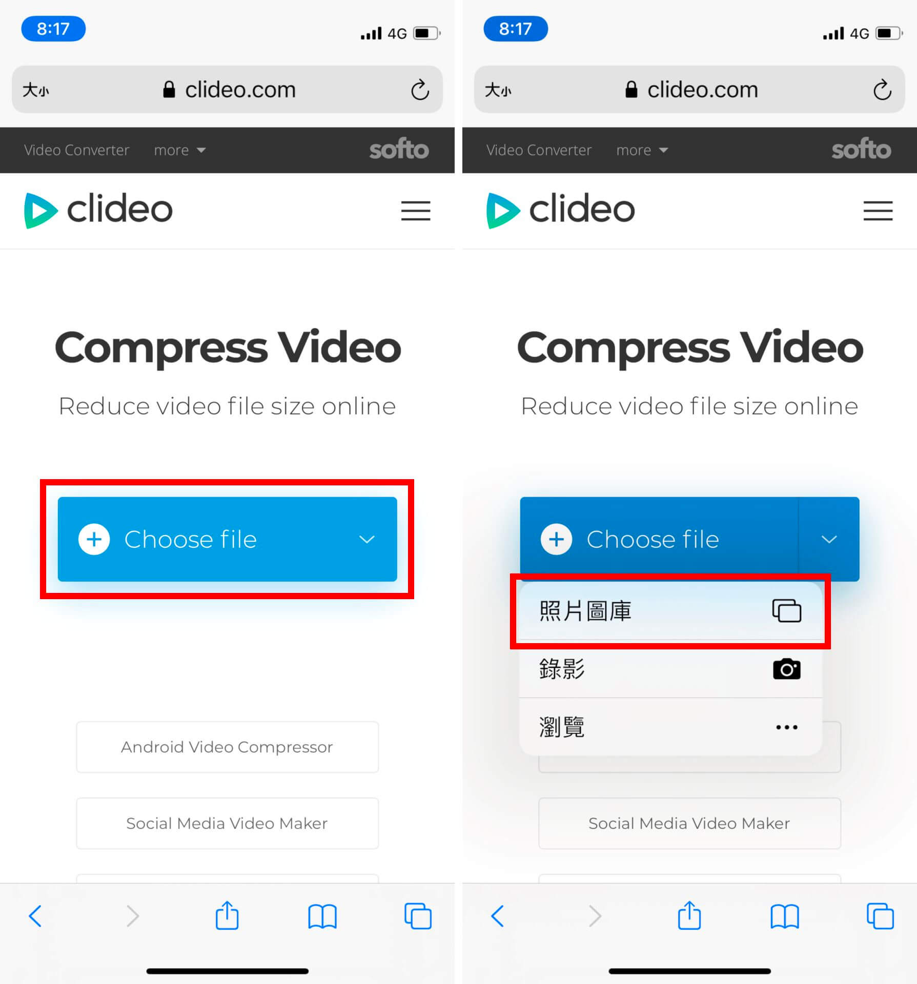 clideo 線上壓縮影片