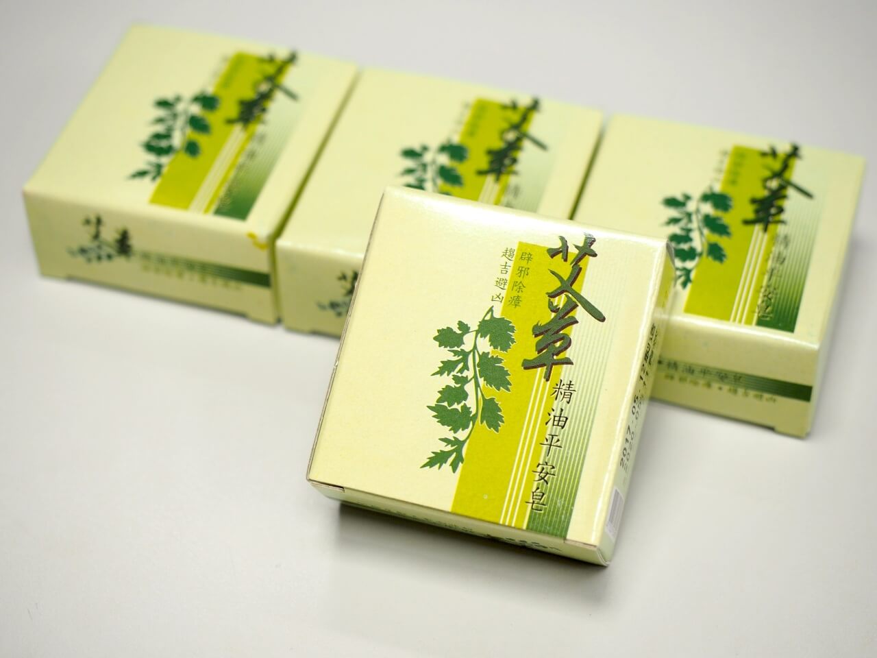 艾草精油平安皂