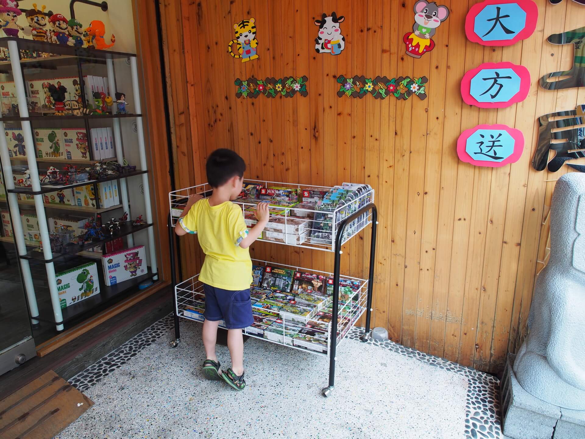 積木工房門口