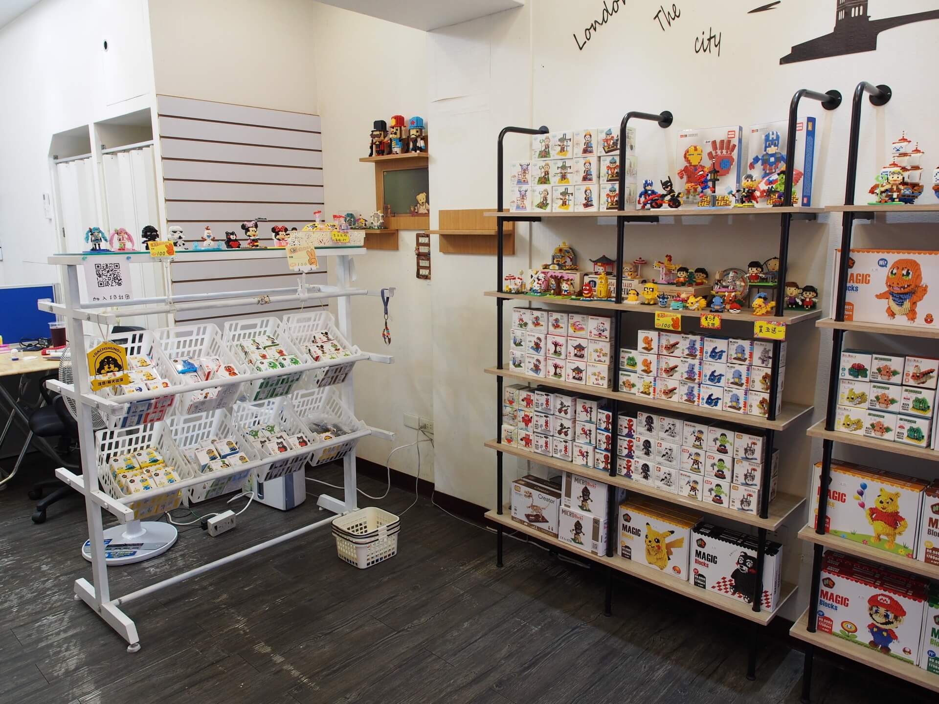 積木工房店內展示架