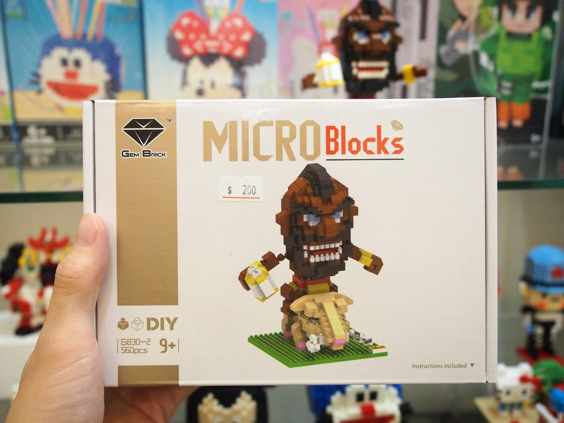 野豬騎士(部落衝突)