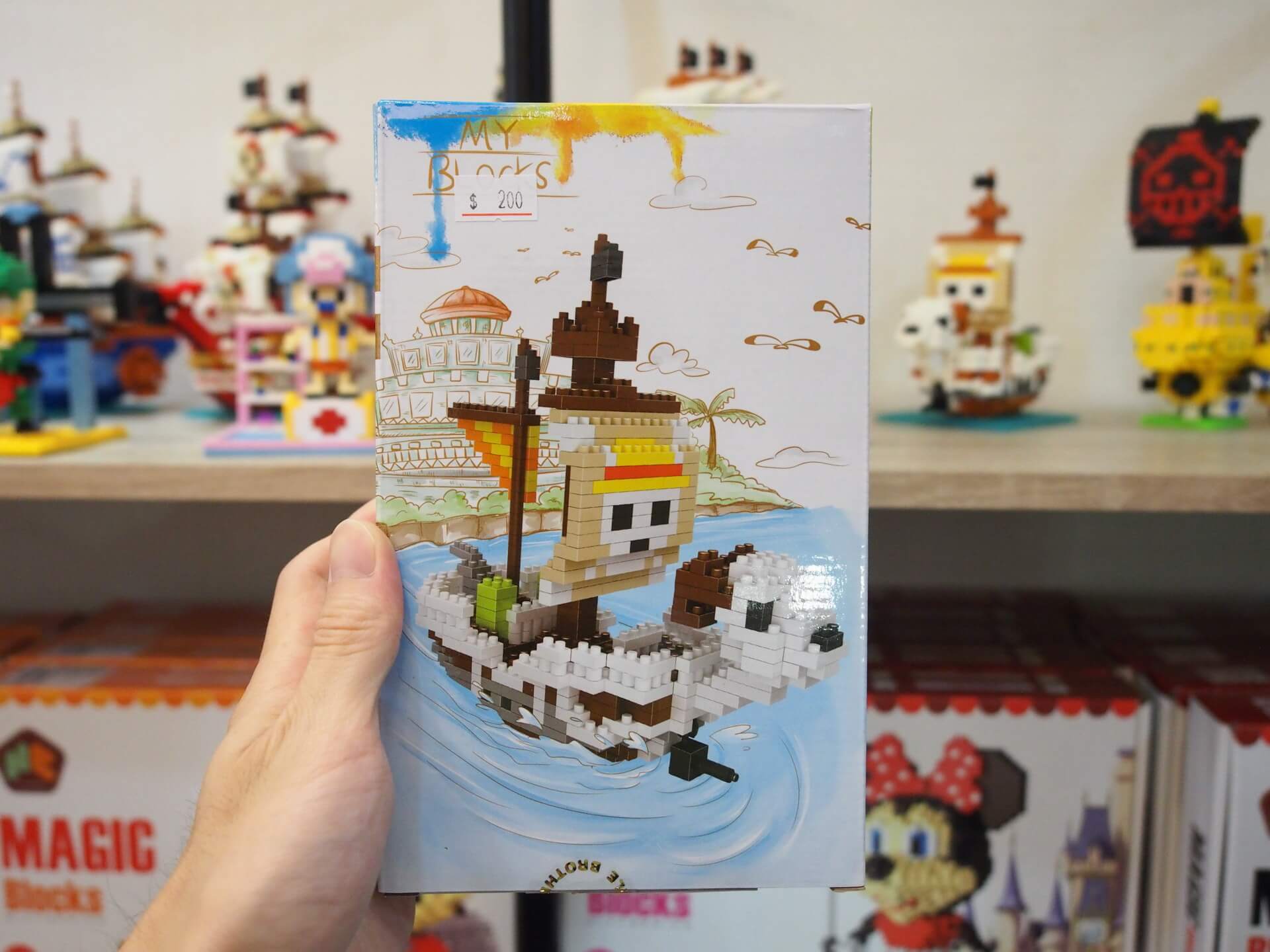 黃金梅利號(海賊王)