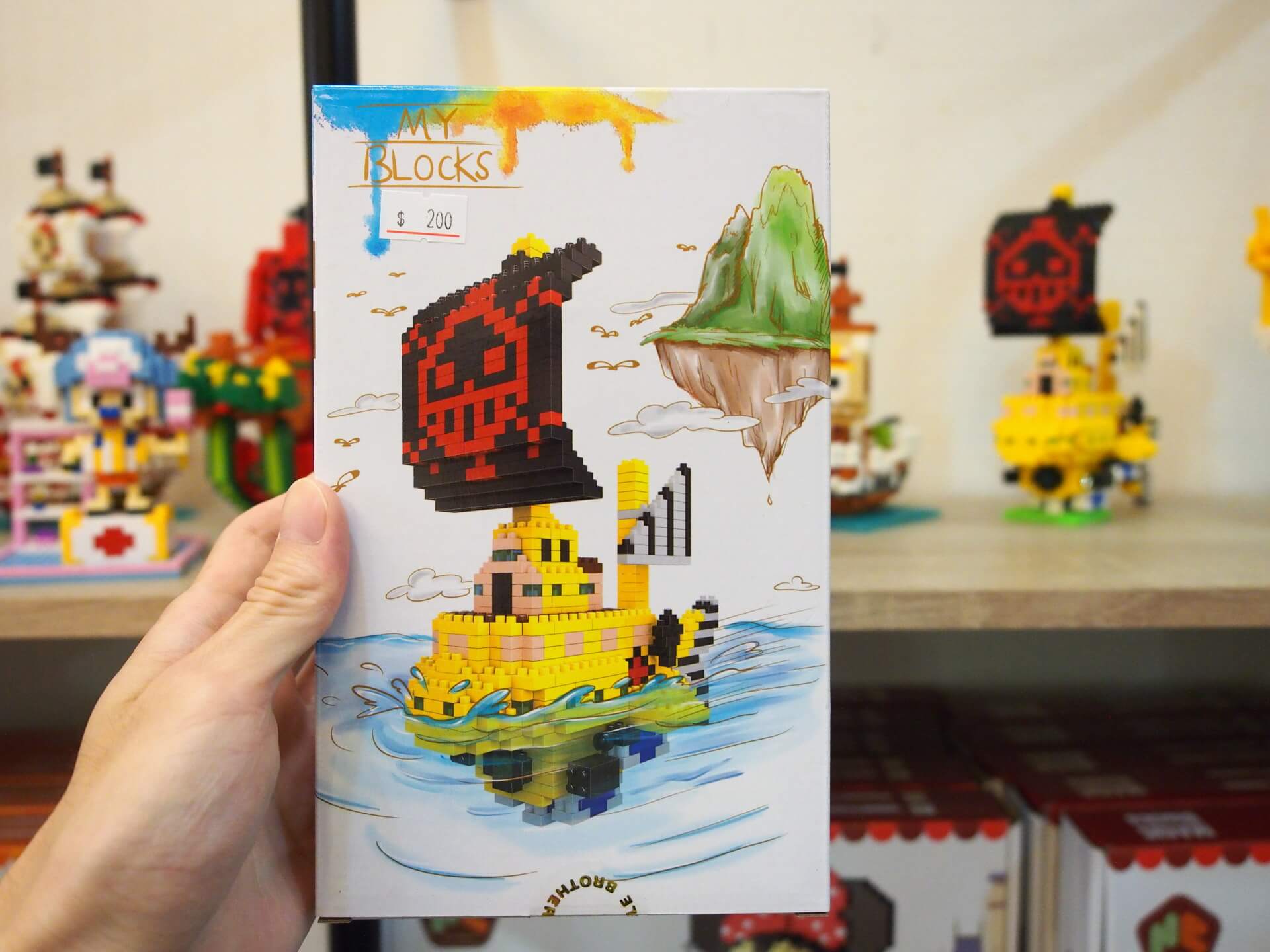 羅海賊潛艇(海賊王)