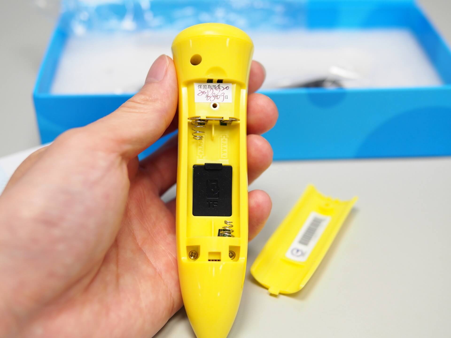 音筆使用兩顆四號電池