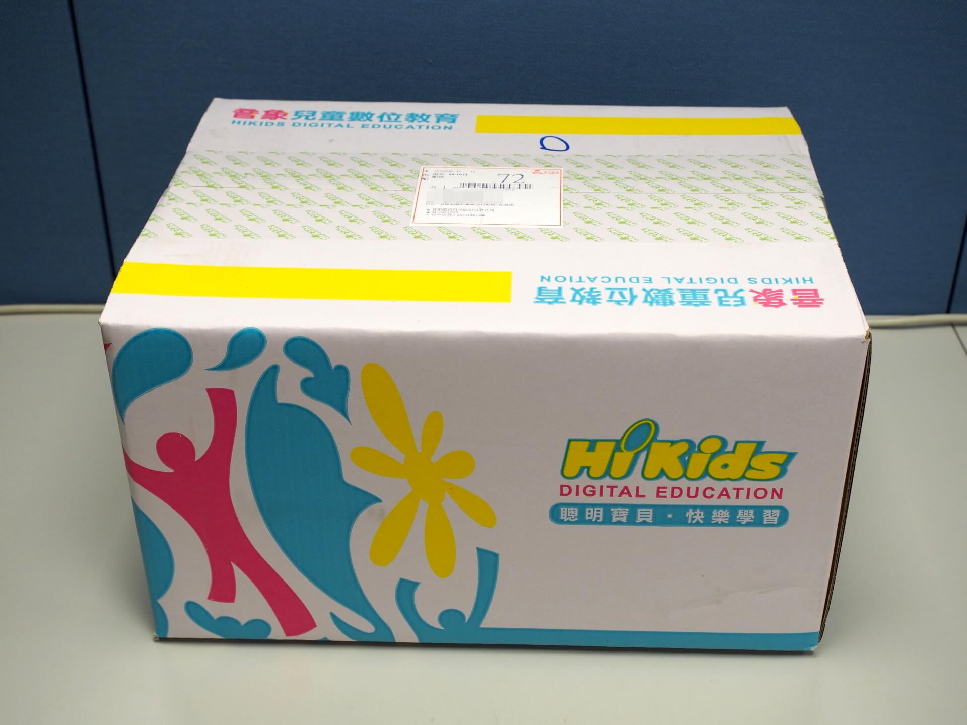 音象兒童數位學習教材