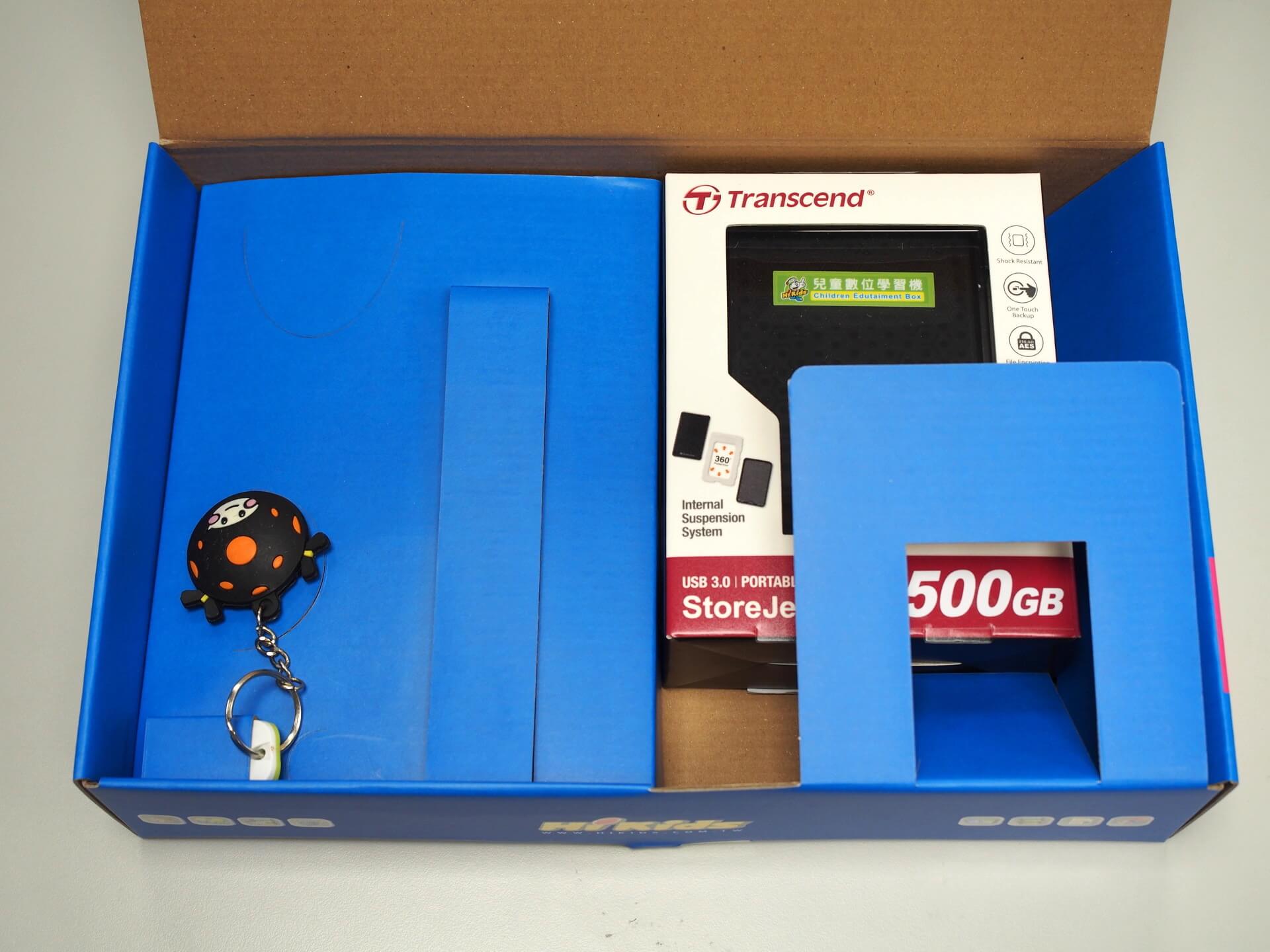 音象兒童數位學習教材