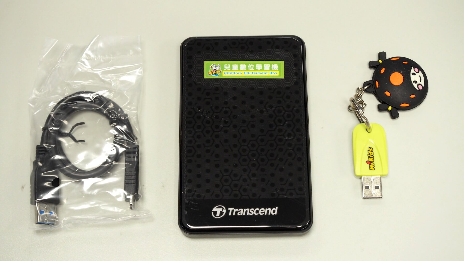 音象兒童數位學習教材