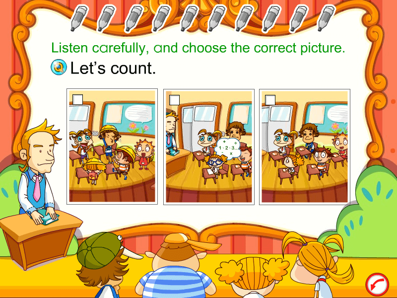 音象兒童數位學習教材