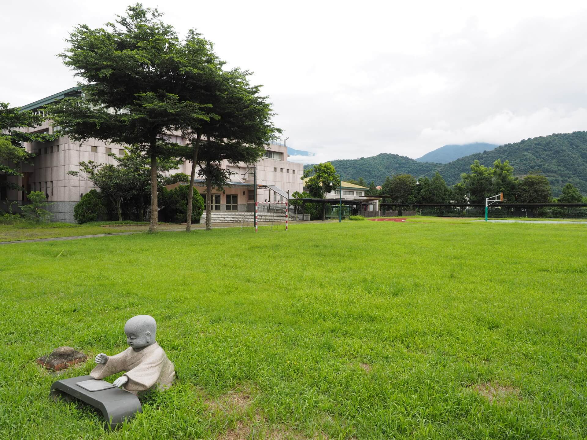 均頭國民中小學