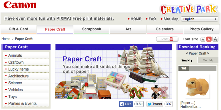 canon-paper-craft-1