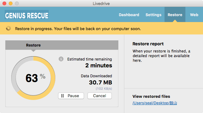 genius-rescue-2tb-cloud-backup-lifetime-subscription-30