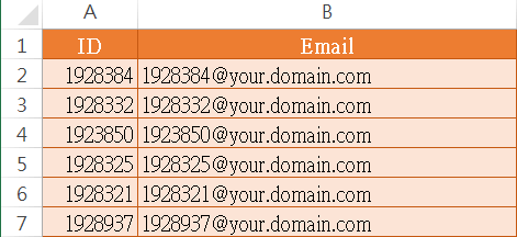 VBA 以學號產生 Email