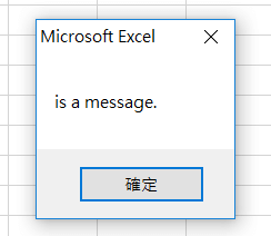 VBA 取出任意位置子字串