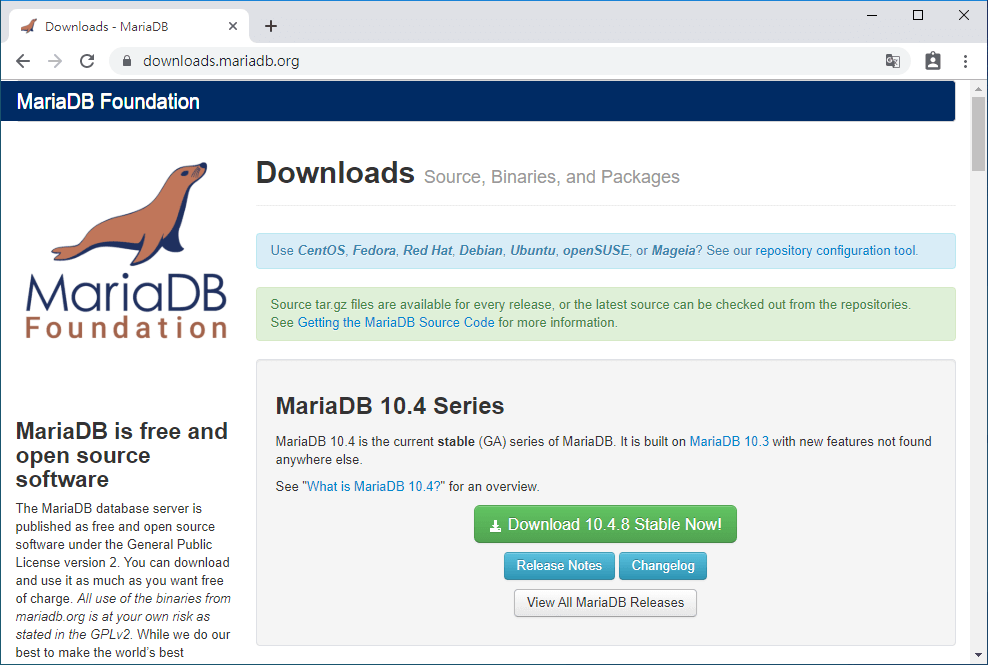 MariaDB 資料庫官方網頁