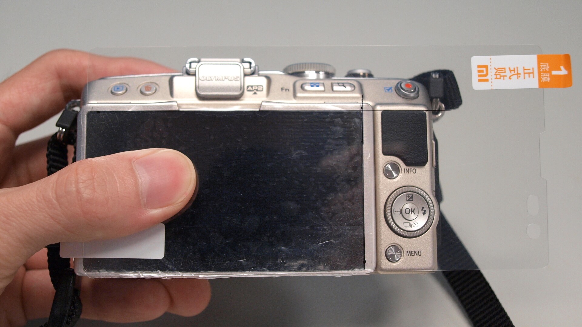 camera-screen-protector-diy-3