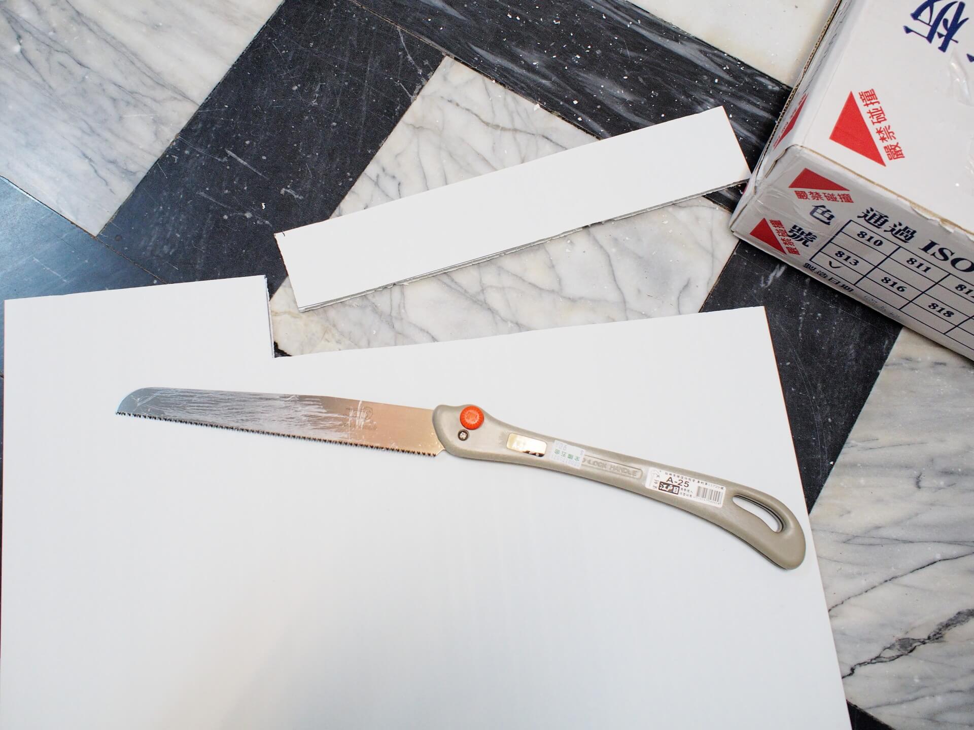 裁切 PVC 天花板