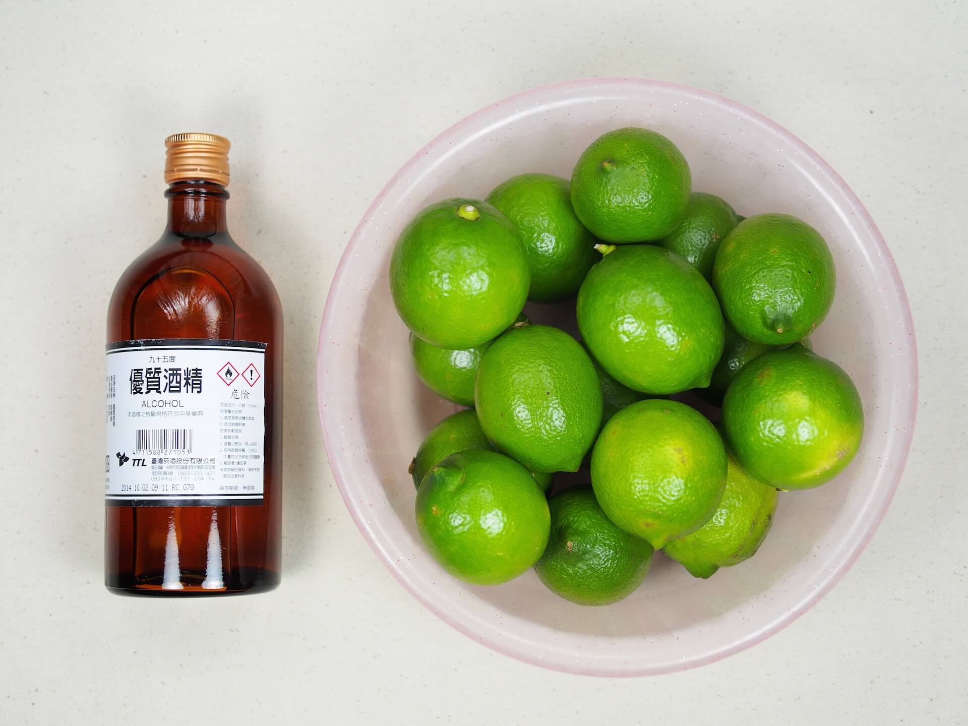 95% 優質酒精與檸檬