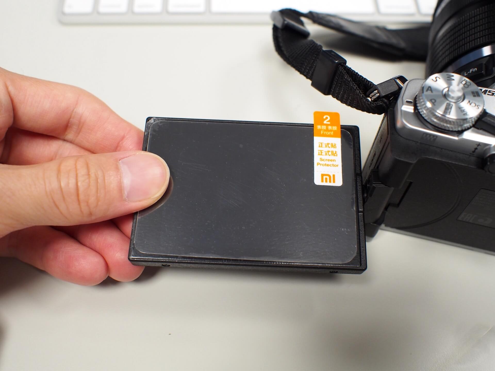 確認保護貼大小