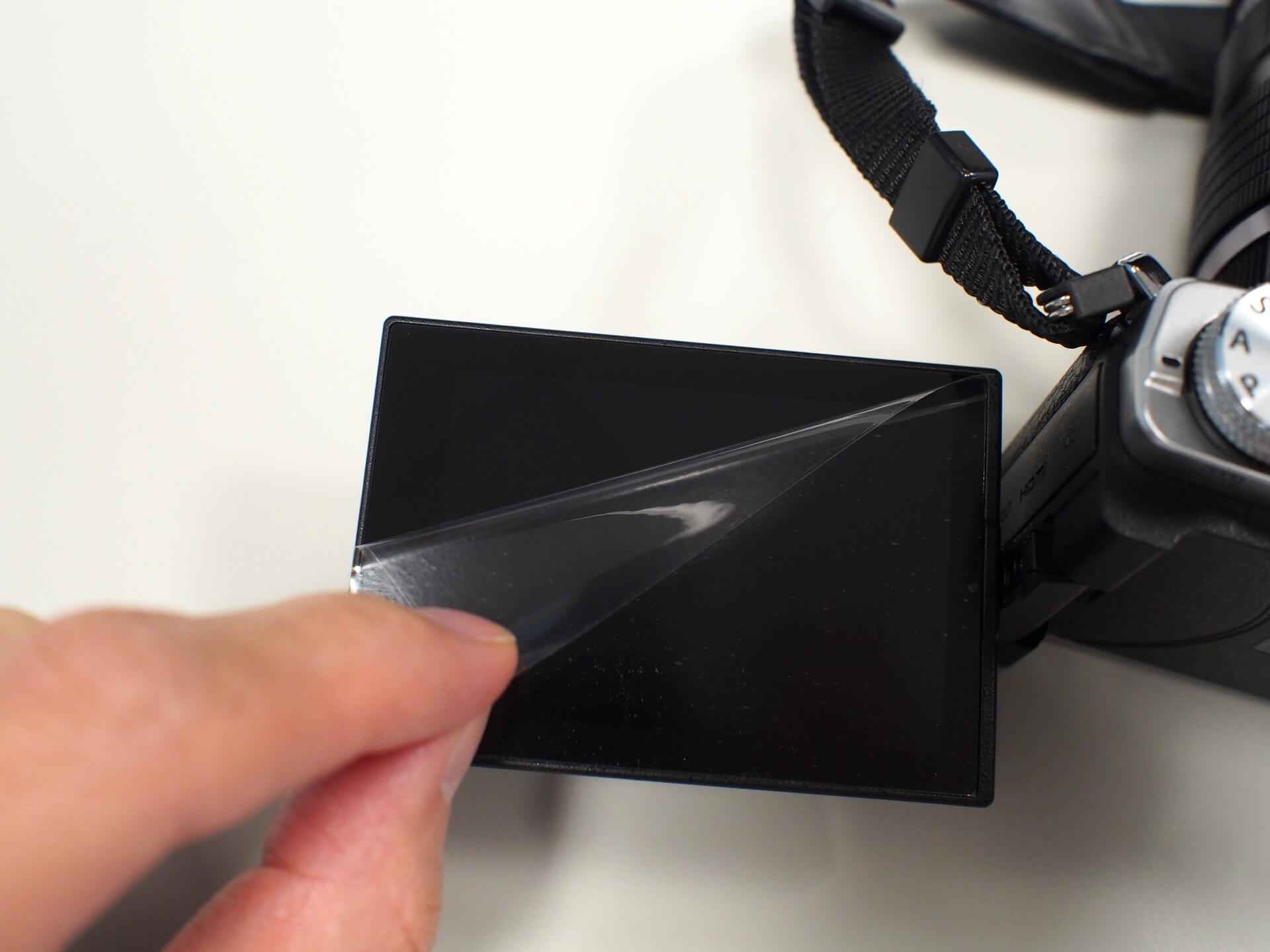 撕下螢幕保護膜