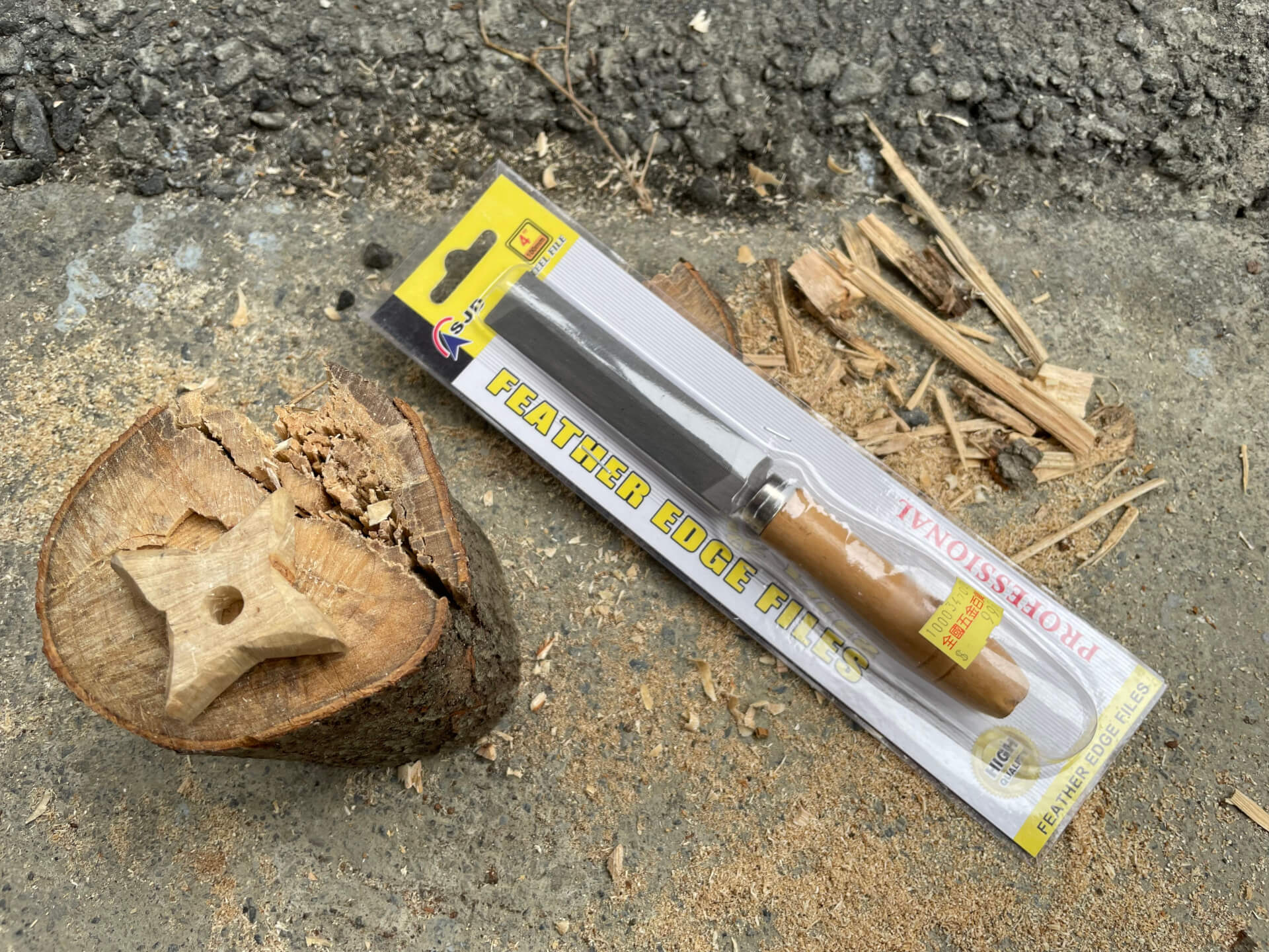 迷你手裏劍與銼刀