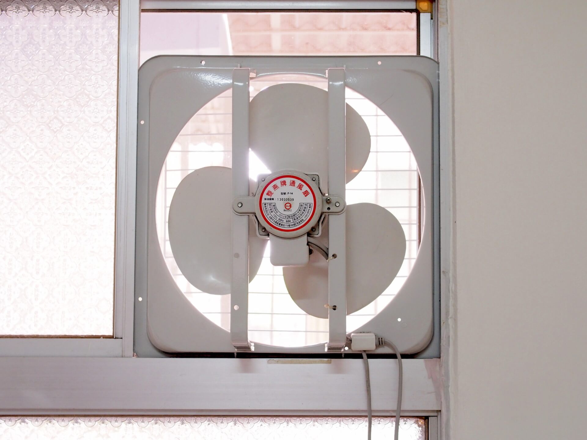 14 吋吸排兩用通風扇