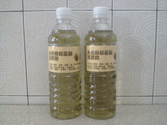 檸檬蘆薈清潔劑