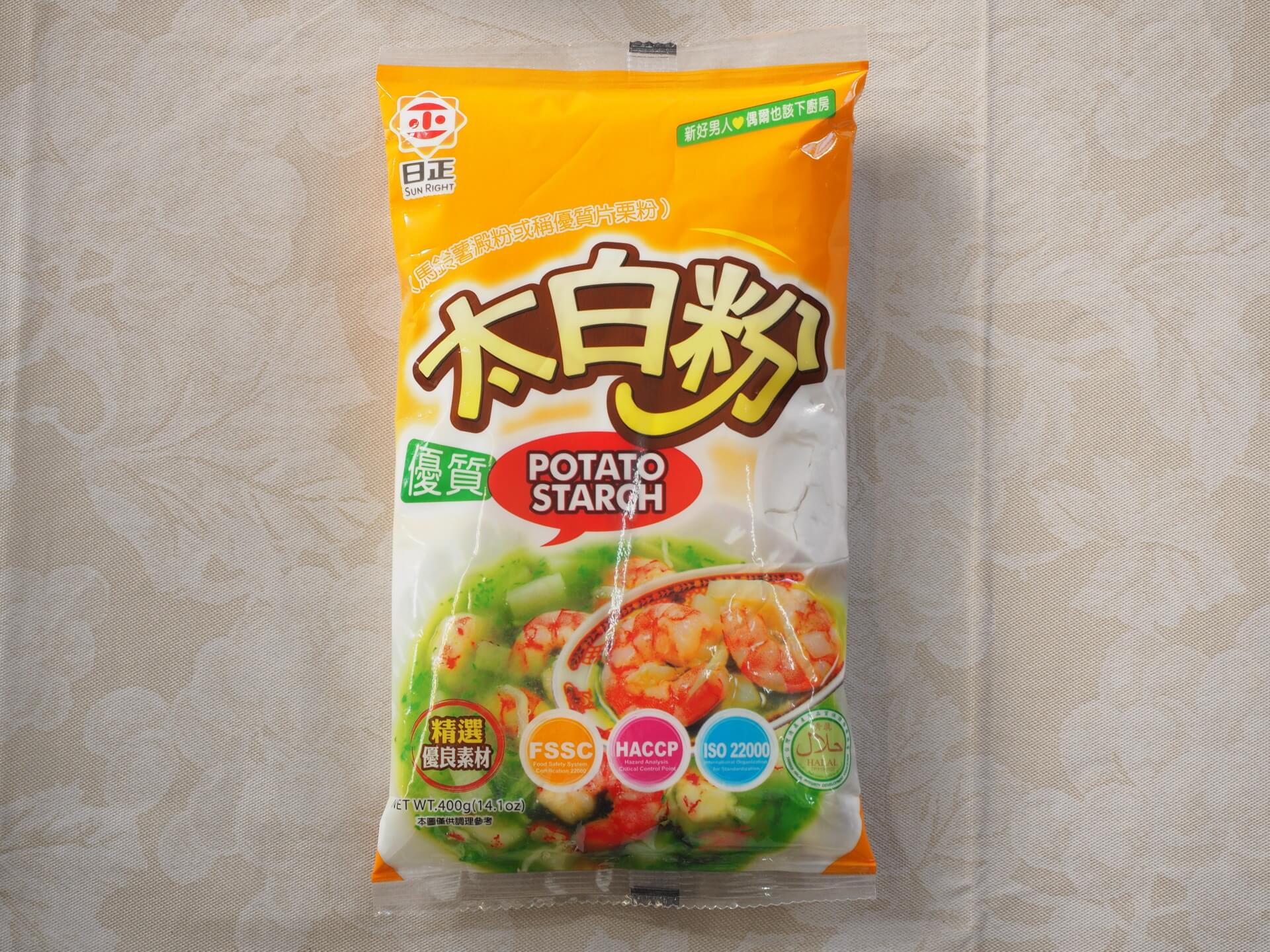 太白粉(馬鈴薯澱粉)