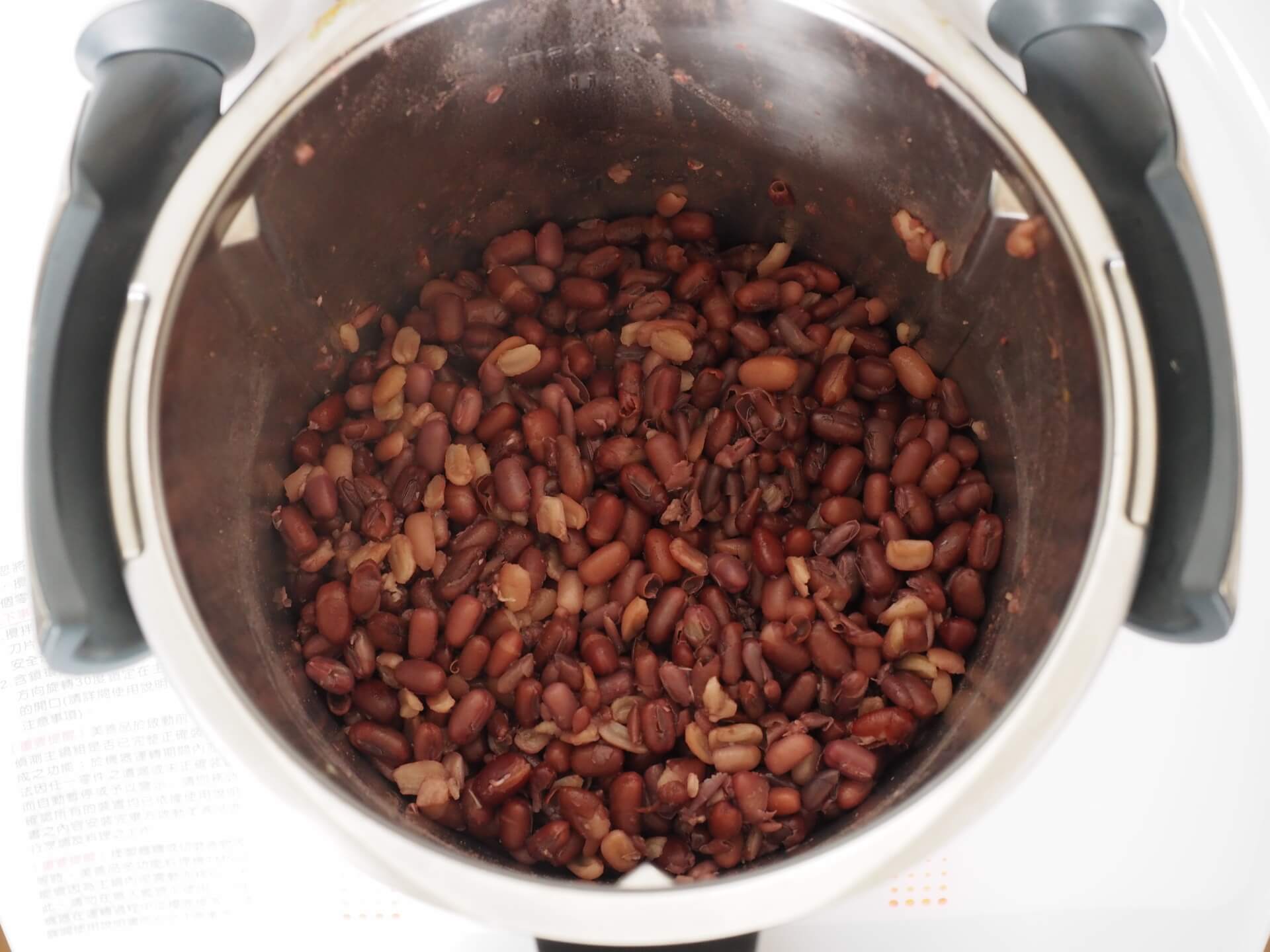 瀝乾的紅豆