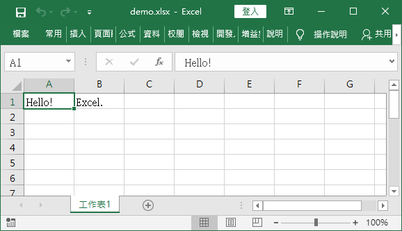 Excel 檔案