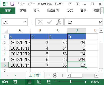 Excel 檔案