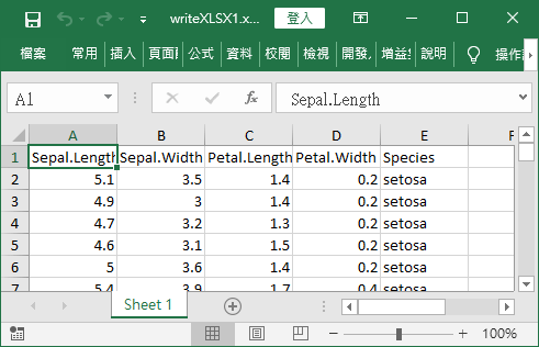 Excel 檔案