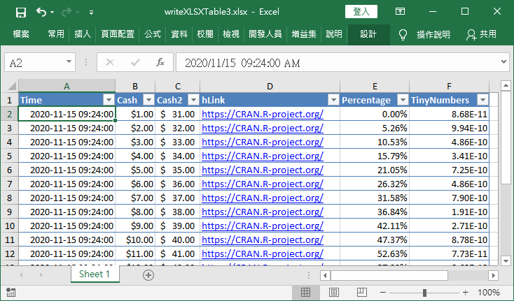 Excel 表格
