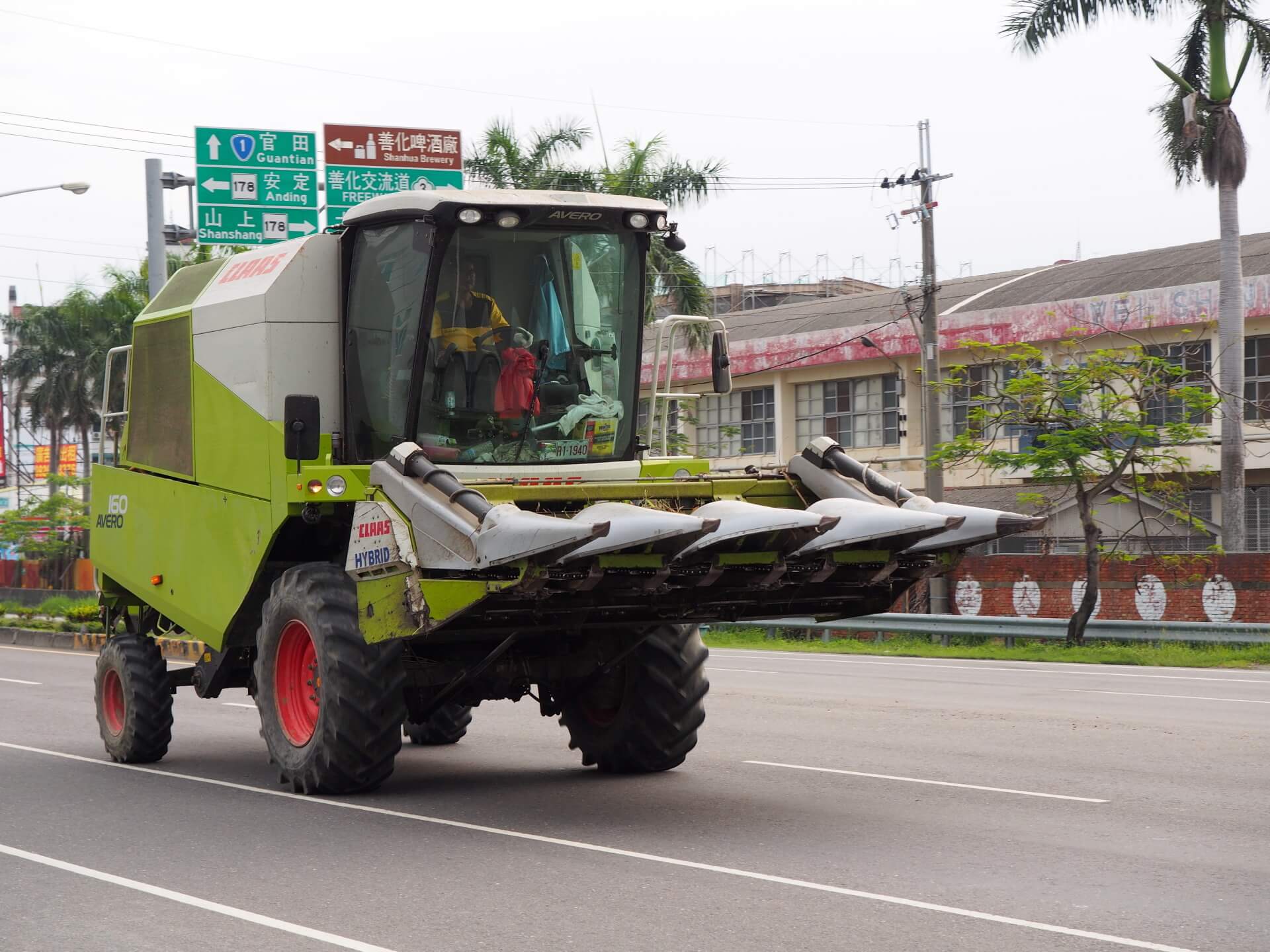 CLAAS 聯合收割機