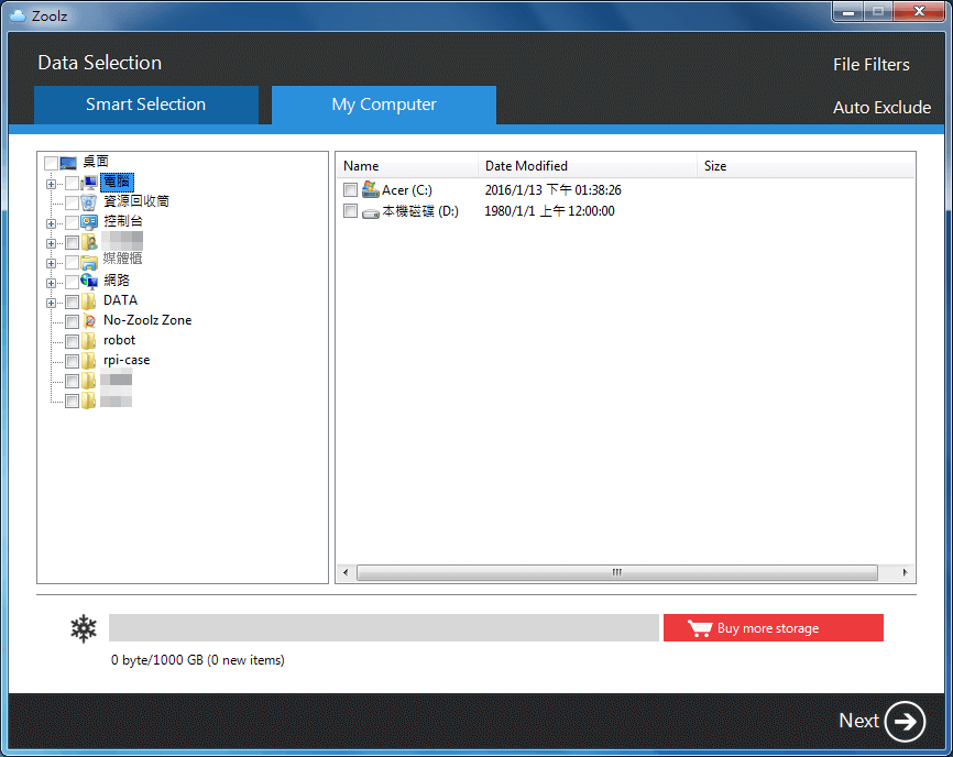 zoolz-cold-storage-lifetime-subscription-19
