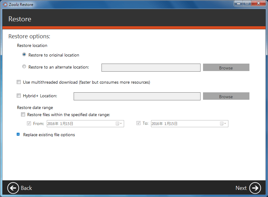 zoolz-cold-storage-lifetime-subscription-25