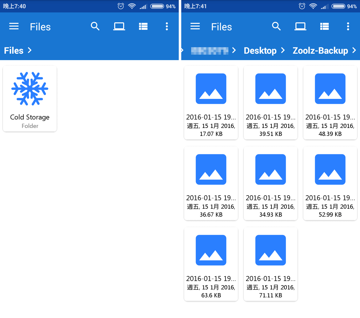 zoolz-cold-storage-lifetime-subscription-31