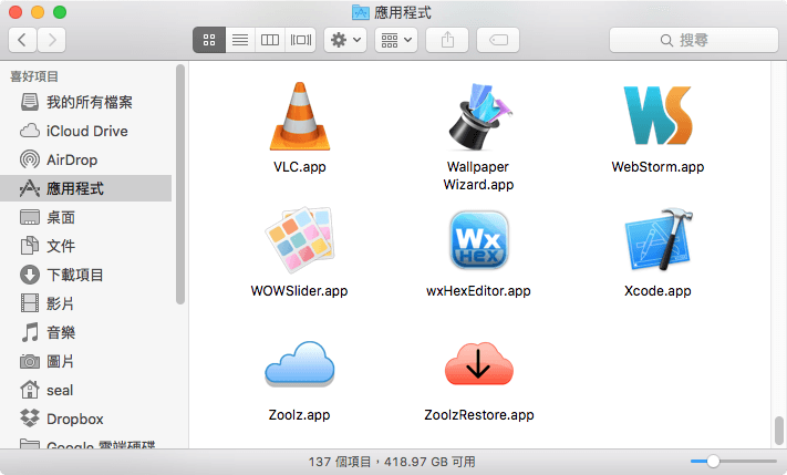 zoolz-cold-storage-lifetime-subscription-39