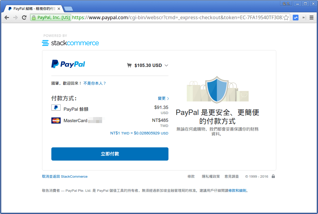 zoolz-cold-storage-lifetime-subscription-6