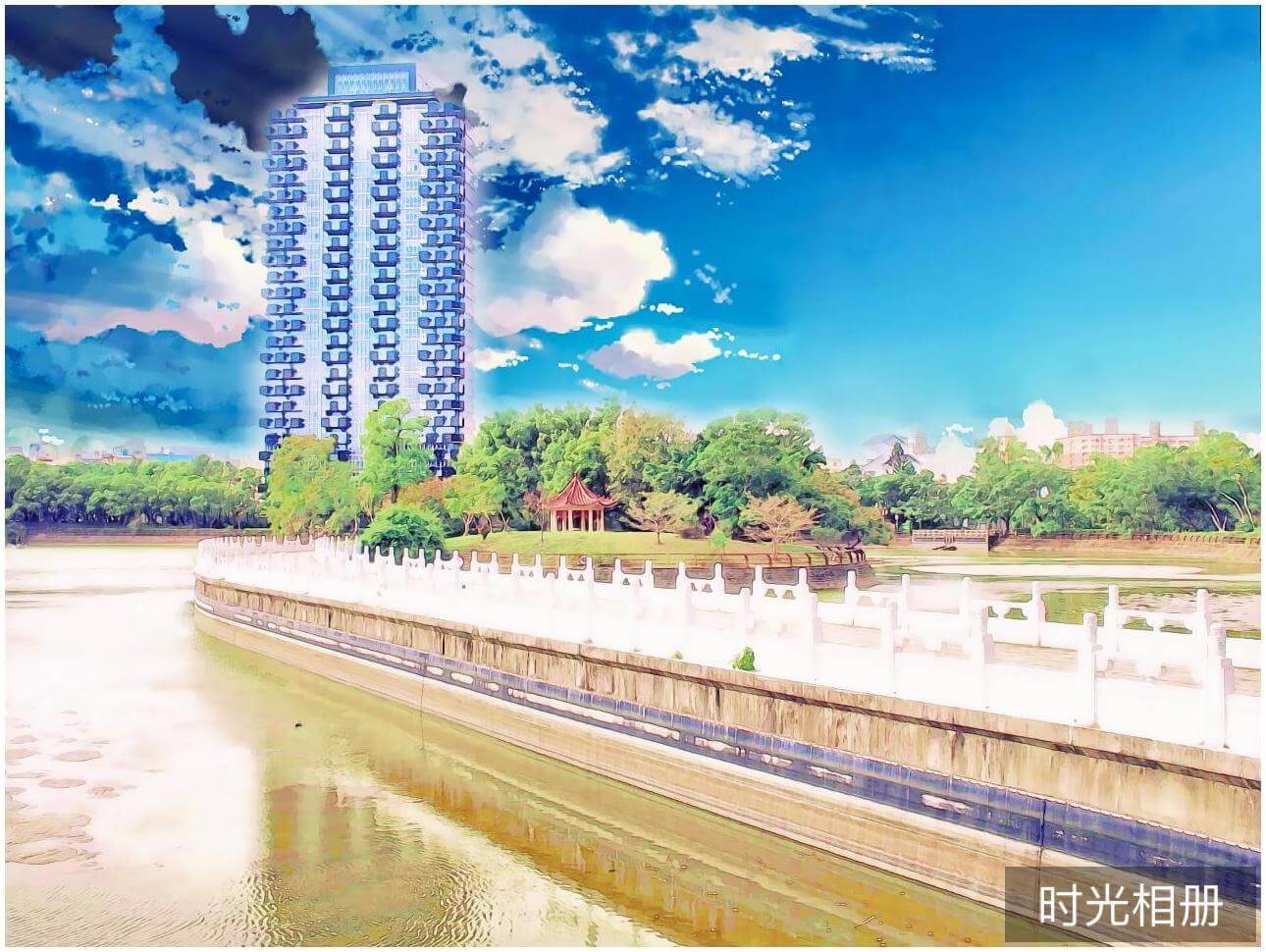 竹科靜心湖（新海誠畫風）