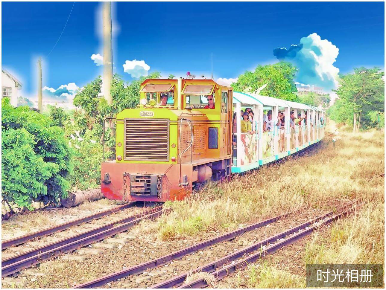 新營鐵道文化園區的五分車（新海誠畫風）