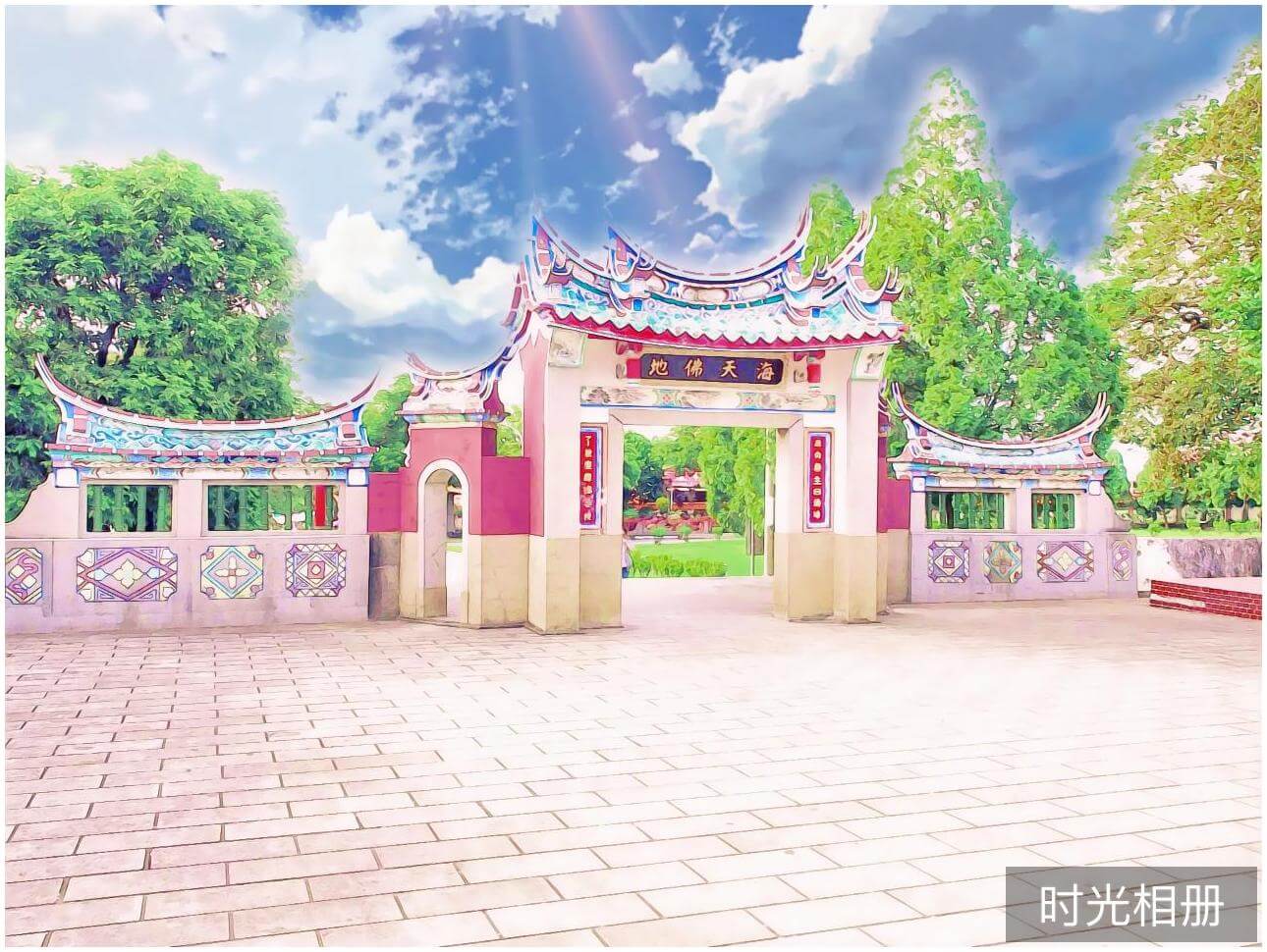 台南白河關子嶺大仙寺（新海誠畫風）