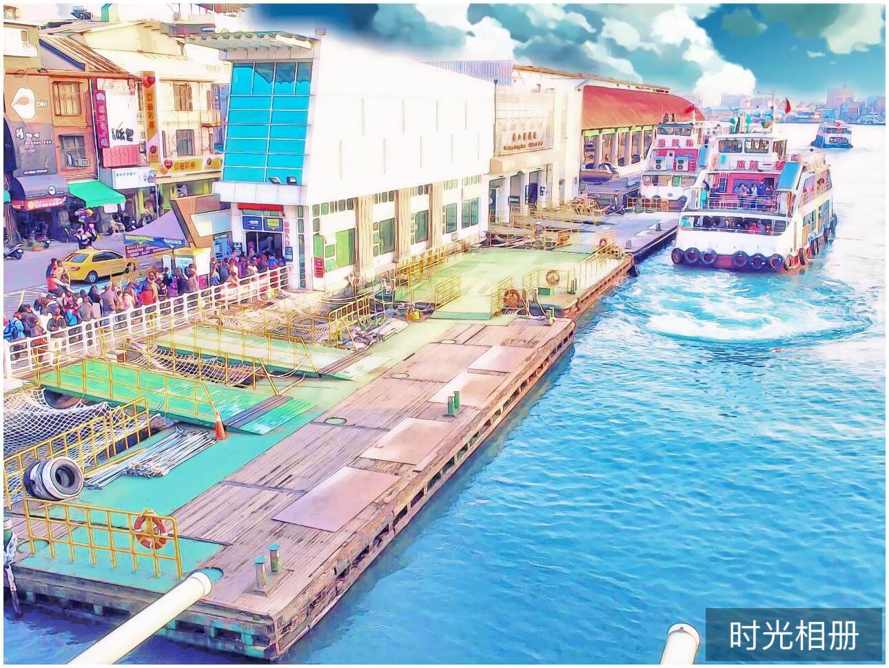 鼓山渡輪站（新海誠畫風）