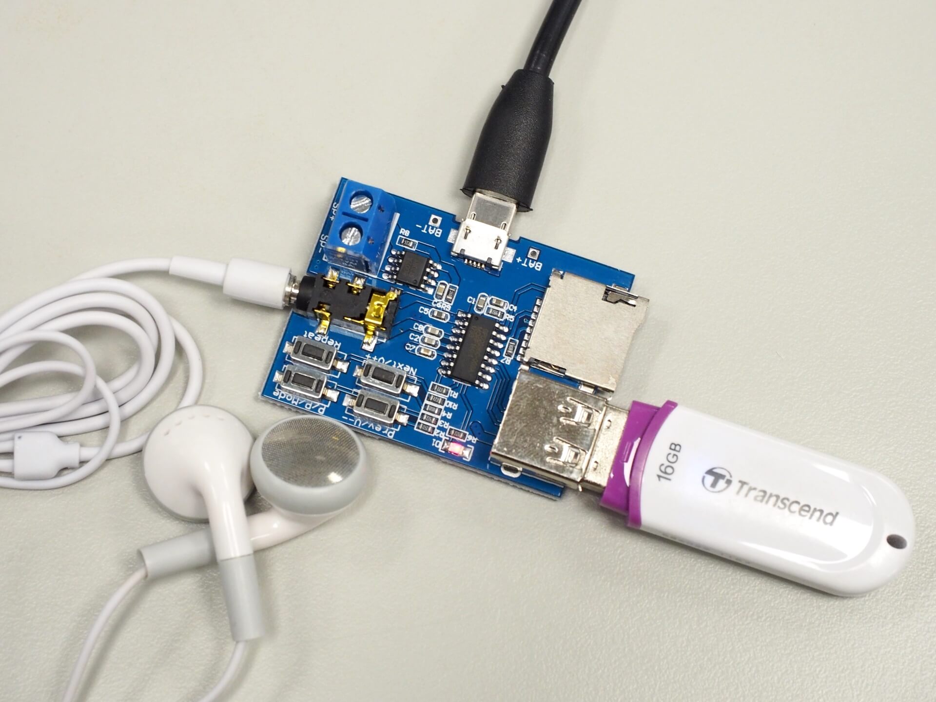 以 USB 隨身碟播放 MP3