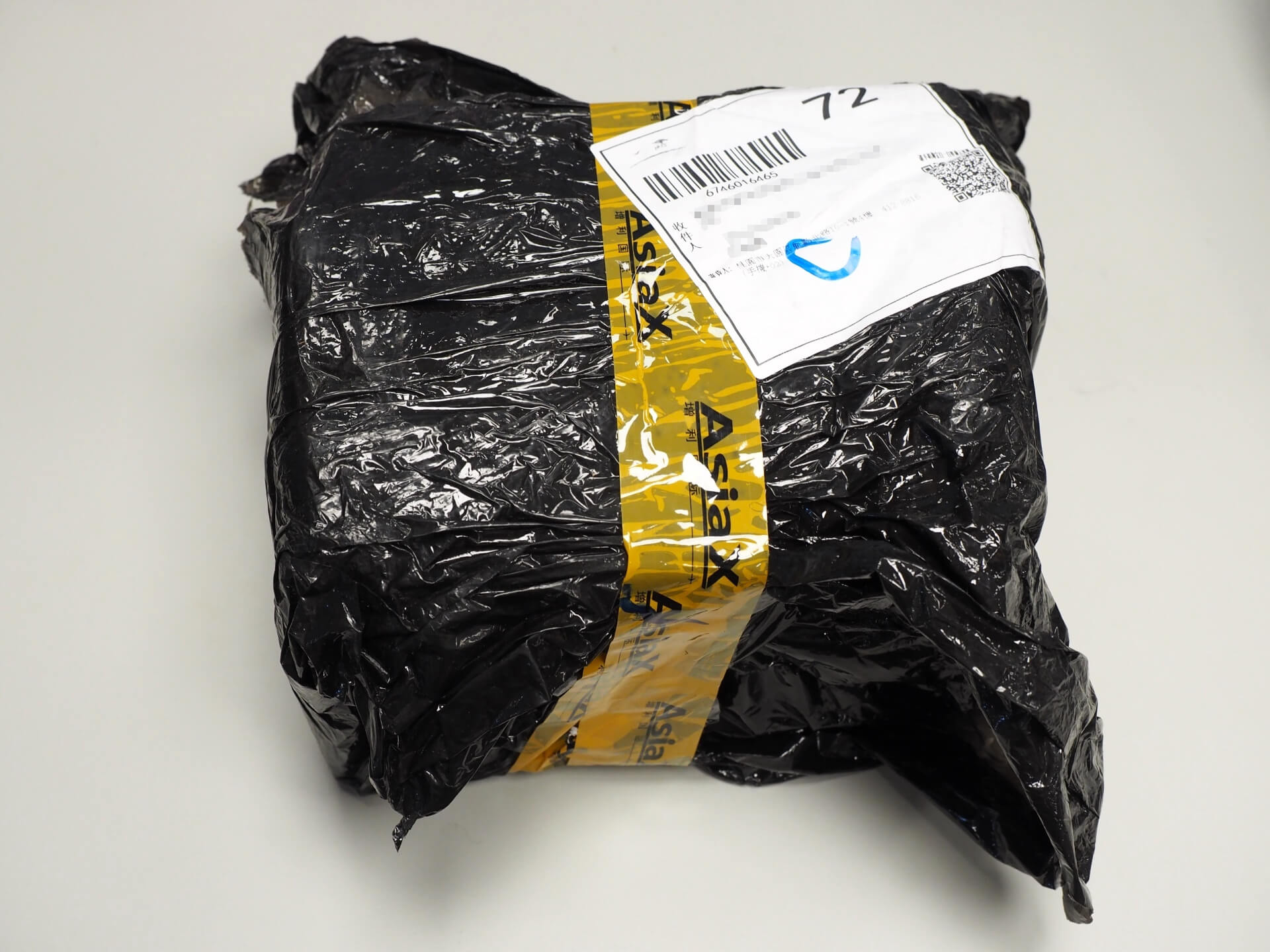 從大陸淘寶寄來的包裹