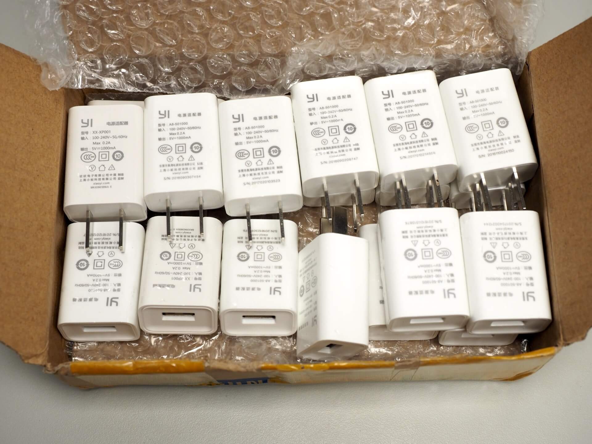 小蟻 USB 電源供應器