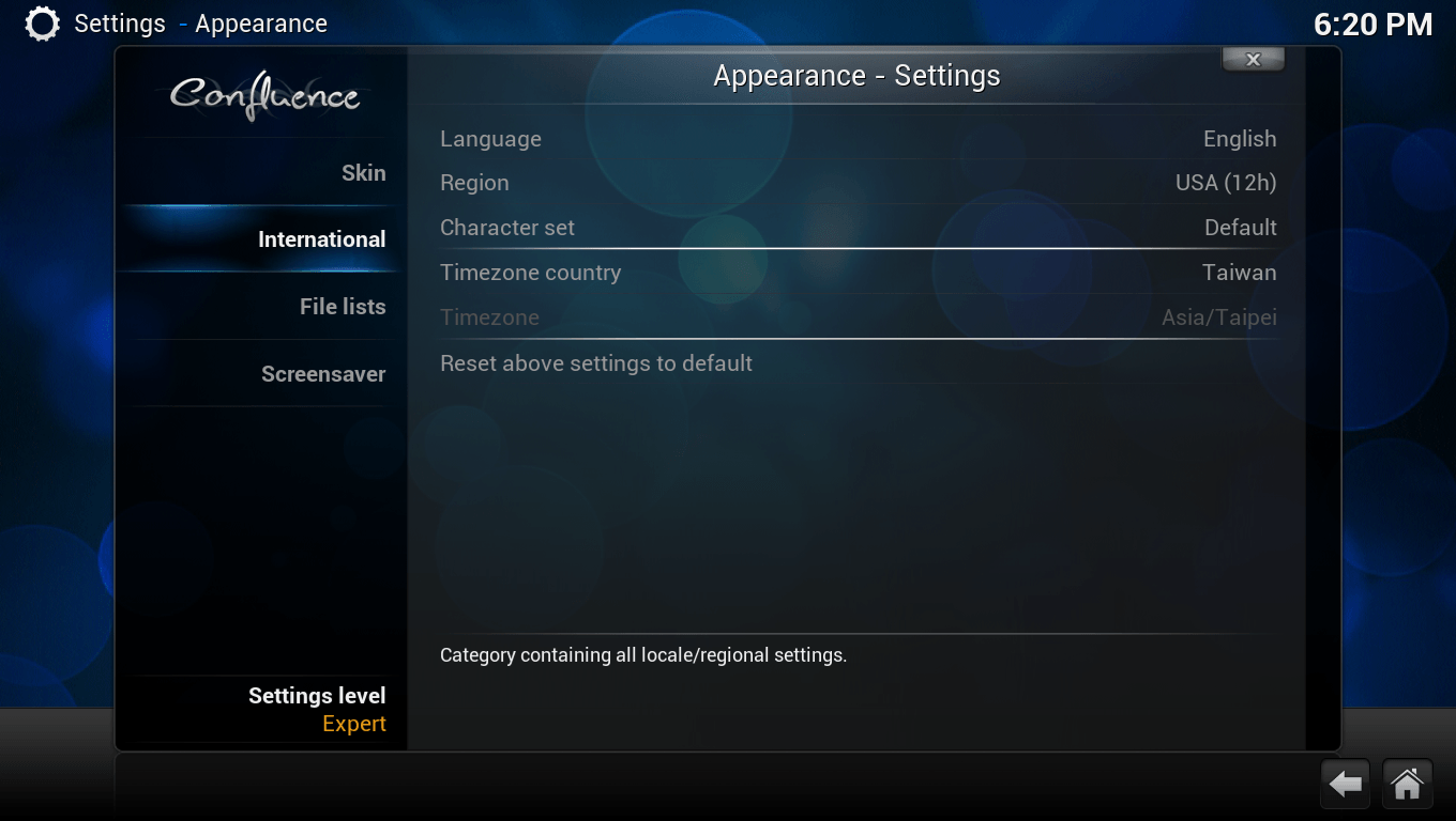 xmbc-chinese-locale-4