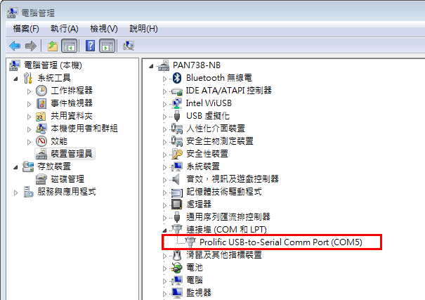 usb-to-ttl-com-port-1