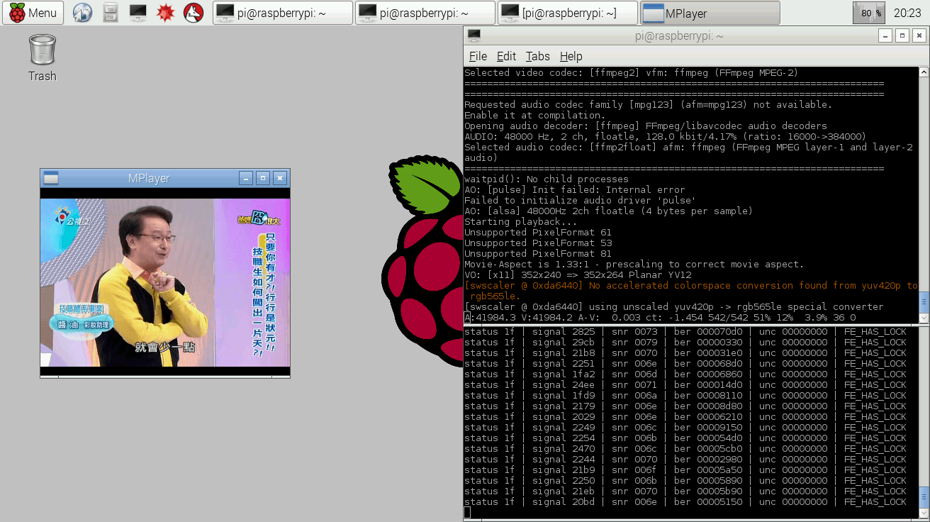播放公視節目的畫面